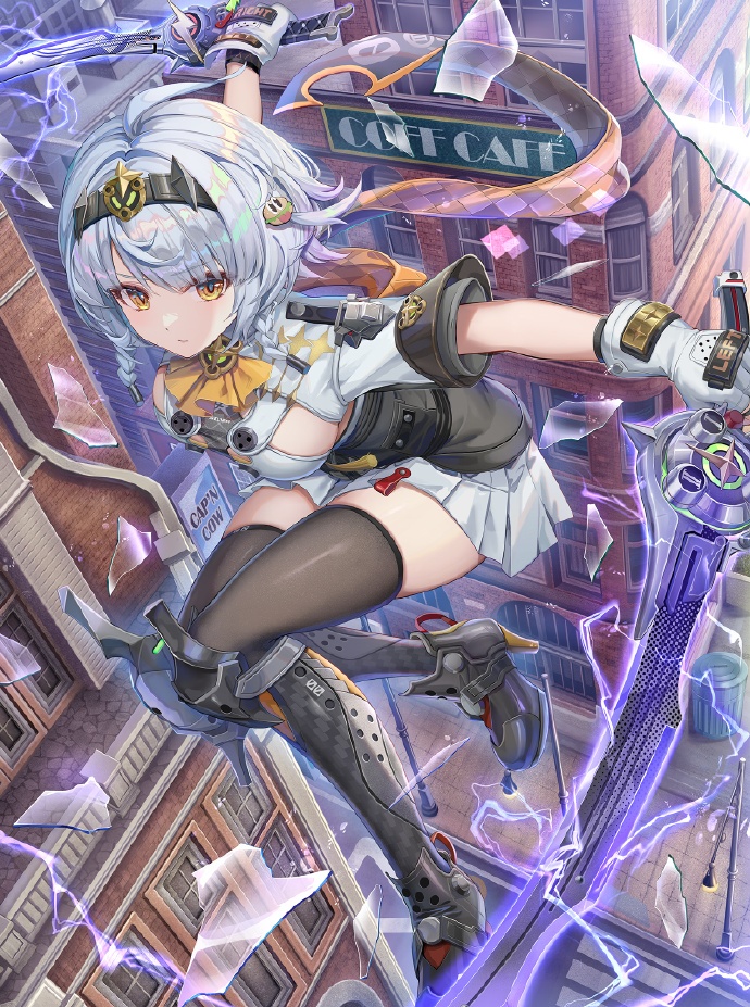 quickq官网安卓最新版V37.24.72下载