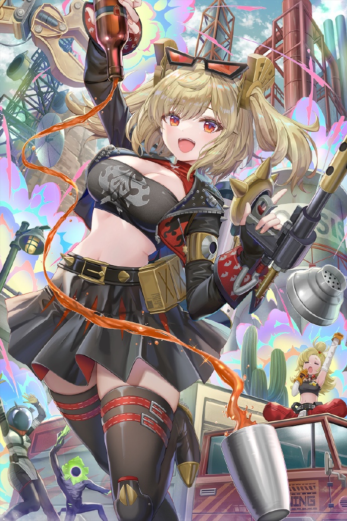 QuickQ -官网安卓汉化版V49.17.21下载