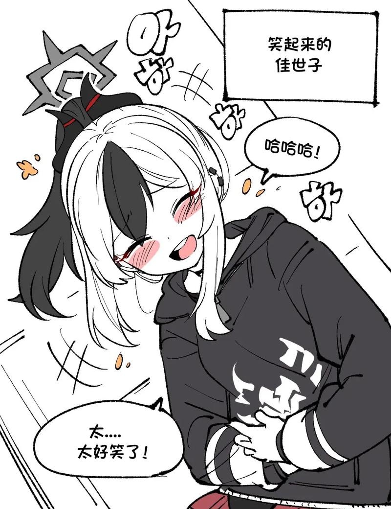 quickq官网pc版N62.55.70下载