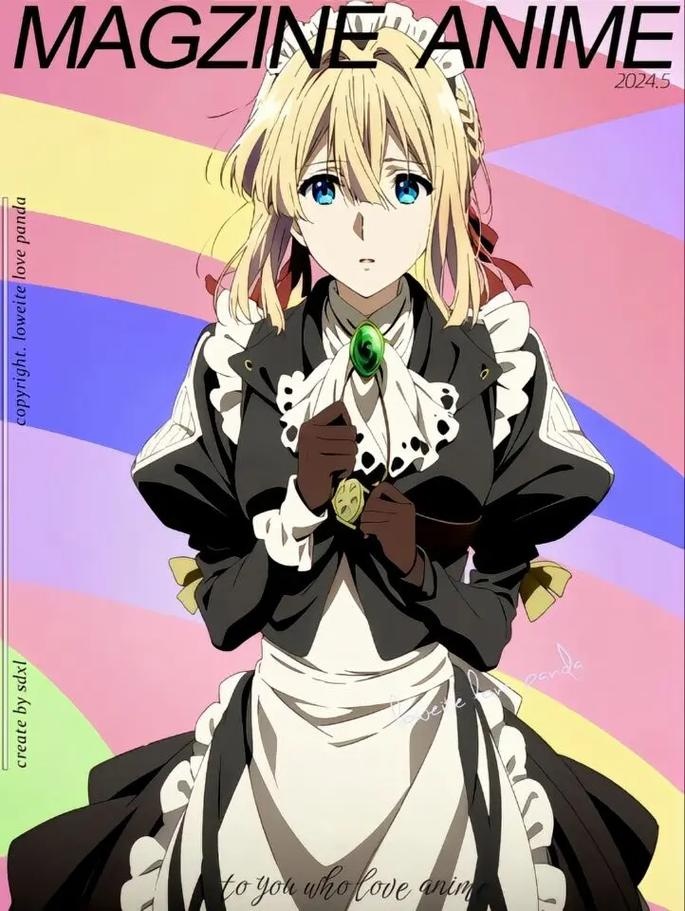 quickq下载安卓版V35.35.28下载