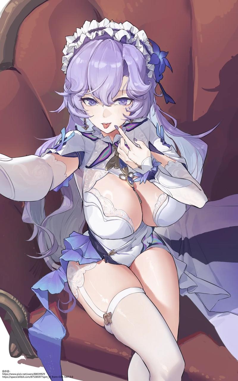 quickq下载ios版V15.35.51下载