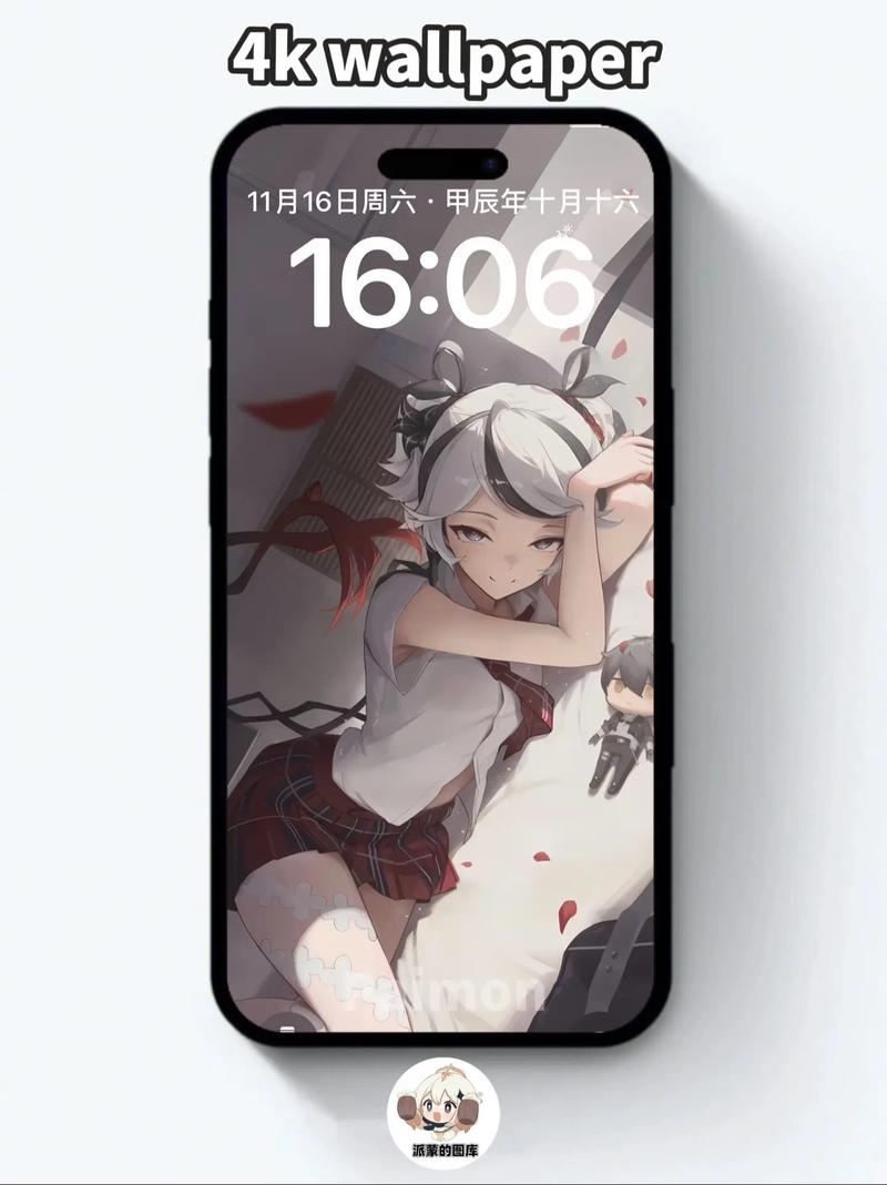 quickq-Download安卓汉化版V64.40.64下载